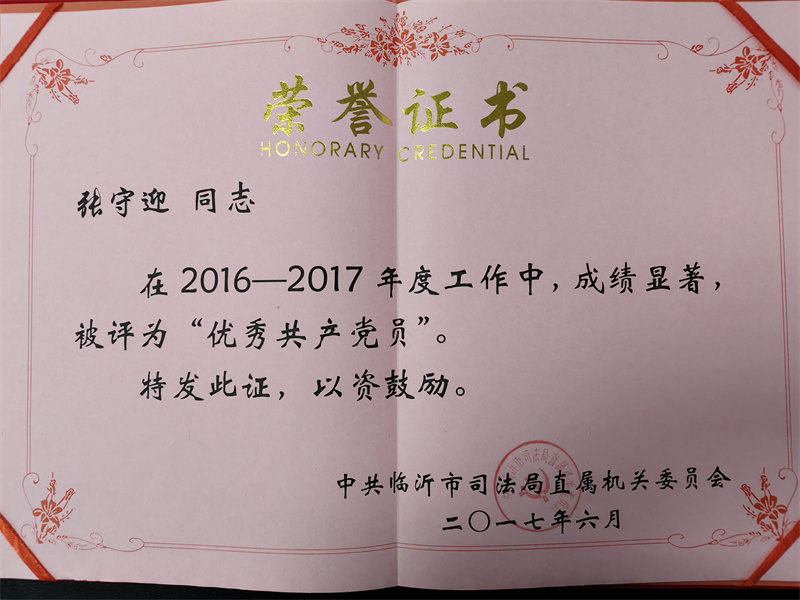 677252d9a8f82.jpg 微信图片_20241230155055.jpg